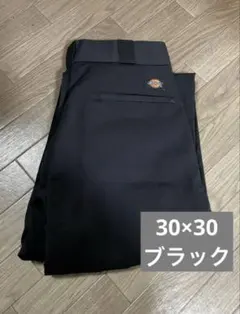 Item thumbnail for item ad840201-762f-4aae-93ef-ed2a19ad81fc