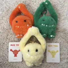 ポップマート HUG YOU ぬいぐるみセット（オレンジ・緑・黄色）