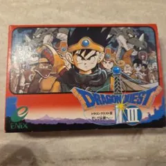【美品】FC ドラゴンクエストIII そして伝説へ… ファミコン　ドラクエ3