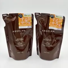 新品セット ARGE LANアルジェラン オーガニック モイストスムースのサムネイル