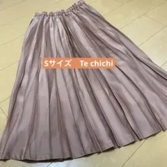 ロングプリーツスカート　Sサイズ　Te chichi