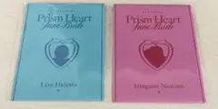 にじさんじ Prism Heart June Bride 特典 2点セット