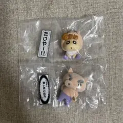 ぶりぶりざえもんがいっぱい　フロッキードール　ひまわり　ぶりぶりざえもん