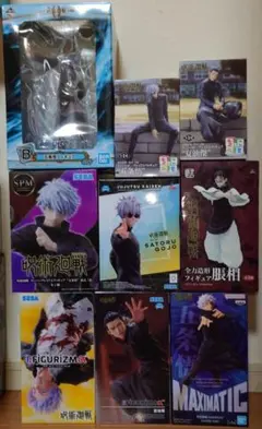 呪術廻戦 一番くじ プライズ フィギュア 五条悟 夏油傑 脹相 9個セット