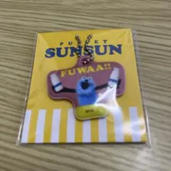 スンスン　ローソン　キーホルダー　非売品