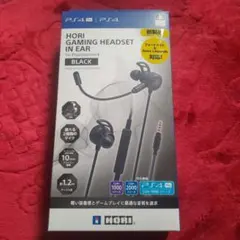 HORI GAMING HEADSET IN EAR ブラック