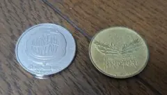 B'z ガチャガチャ専用コイン×２