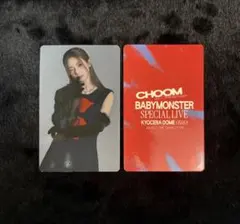BABYMONSTER ラントレ [CHOOM KYOCERA] RUKA