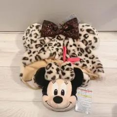 ミニー　ディズニー　ヒョウ柄 ファンキャップ　ぬいぐるみ ショルダーバッグ 制服