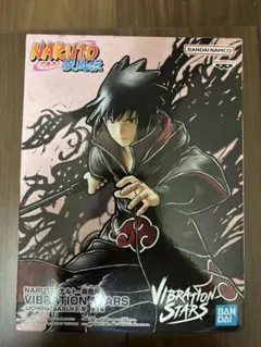NARUTO うちはサスケ VIBRATION STARS フィギュア　新品