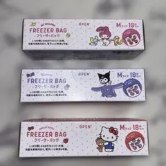 FREEZER BAG サンリオ 3セットのサムネイル
