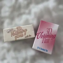 fwee 3Dボリューミング　ティント　グロス