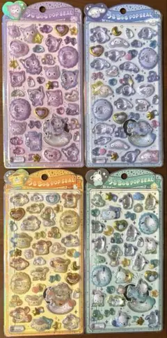 【新品・未開封】うるちゅるポップシール サンリオ ボンボンドロップシール