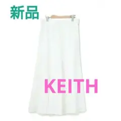 新品タグ付き　キース KIETH 　WASH リネン スカート　 М　ホワイトのサムネイル