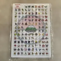 非売品　明治　ポケモン下敷　ダイヤモンド&パール