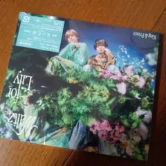 2026年最新】king & prince cd 未開封の人気アイテム - メルカリ