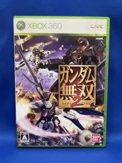 ガンダム無双2