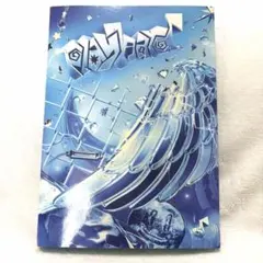 Item thumbnail for item f8852484-f89d-4507-ac33-2e940b530a4c