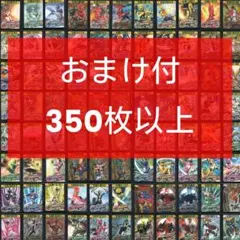 2026年最新】ダイスオー まとめ売りの人気アイテム - メルカリ