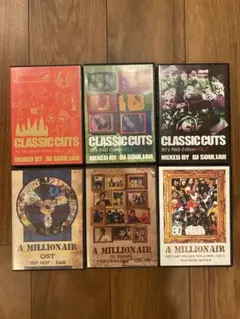 DJ SOULJHA MIX CD まとめ売り DJ SOULJHA MIX CD まとめ売り Mix CD 29枚 まとめ売り - メルカリ