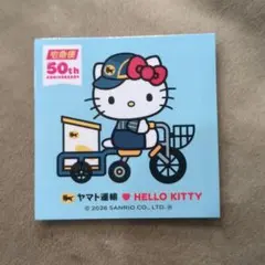 新品・未使用品 ヤマト運輸 ハローキティ ステッカー サンリオ