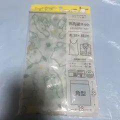 Item thumbnail for item 1d452284-bde7-42b8-a622-460c0a9e398a