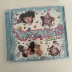 aespa Hot mess CDアルバム トレカ抜けのサムネイル