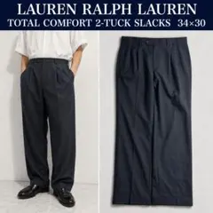 RALPH LAUREN TOTAL COMFORT 2タックパンツw36 美品 - メルカリ