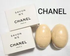 CHANEL 石鹸 No.5 100g✕2個
