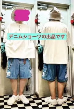 Tap Water デニム カーゴショーツ ステンシル weirdo ジョーツ