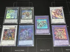 遊戯王 大地の騎士ガイアナイト・その他ガイア派生 7枚セット