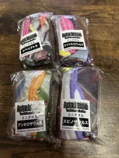 Item thumbnail for item 5579c1e8-8e14-4fbe-90bb-4ea913fc3b29