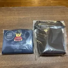 アテニア　ショピングバッグ　ショルダーバッグ　マッキントッシュフィロソフィー