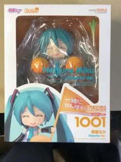 2025年最新】初音ミク cheerful verの人気アイテム - メルカリ