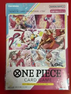 新品未開封 ウタ プレミアムカードコレクション ワンピースカード