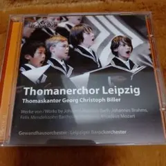 1-1561 Thomanerchor Leipzig CD