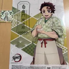 Item thumbnail for item e979872c-0bee-43a4-923e-8157346fc780