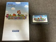 ゲームボーイアドバンスソフト スーパーマリオアドバンス