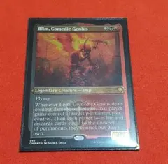 遊戯王 ヂェミナイエルフ 英語版 シークレット シク アンリミテッド
