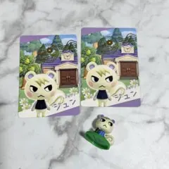 どうぶつの森　ジュン　チョコエッグ　カードグミ