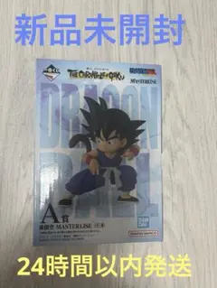 ドラゴンボール一番くじC賞 F賞 孫悟空MASTERLISE おまけつき - メルカリ