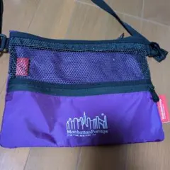 Manhattan Portage サコッシュ パープルのサムネイル