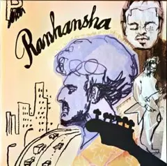 ペトロールズ Petrolz 乱反射 Ranhansha LPレコード 2026年最新】ペトロールズ 乱反射の人気アイテム - メルカリ