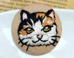 ハチワレ猫 猫刺繍ブローチ ハンドメイド 茶トラ エキゾチックショート