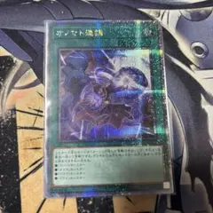 オノマト連携　25th
