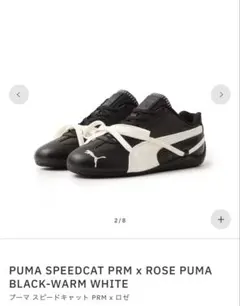PUMA × ROSE SPEEDCAT 完売品 黒