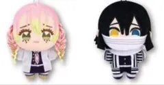 ぬいぷりけ mini3 鬼滅の刃 時透 無一郎 伊黒 小芭内 甘露寺 蜜璃 限定値下げ 鬼滅の刃 ぬいぷりけmini3 伊黒小芭内 甘露寺蜜璃