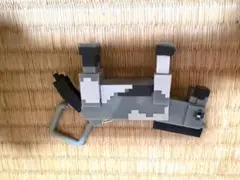 Item thumbnail for item 11413ec2-4794-4881-8031-847c60e4da84