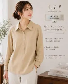 a.v.v MICHEL KLEIN PARIS 長袖シャツ 38 ベージュのサムネイル