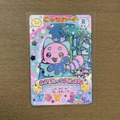 Item thumbnail for item d1f37ab4-b715-420c-a821-e22a29d6394a